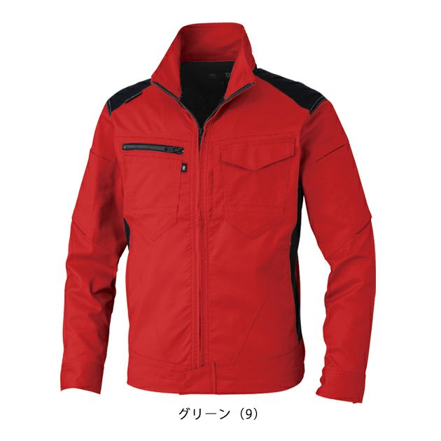 4L～6L CO-COS コーコス 秋冬作業服 作業着 ストレッチ ブルゾン AG-3180