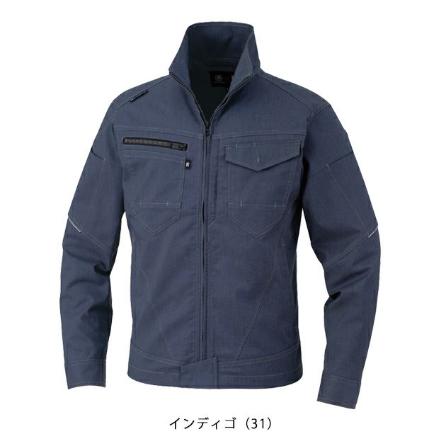 4L～6L CO-COS コーコス 秋冬作業服 作業着 ストレッチ ブルゾン AG-3180