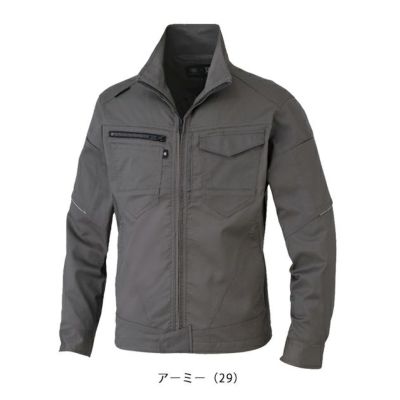 4L～6L CO-COS コーコス 秋冬作業服 作業着 ストレッチ ブルゾン AG-3180