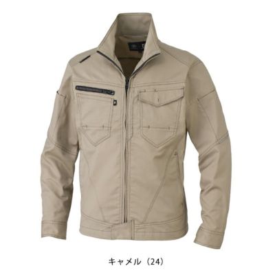 4L～6L CO-COS コーコス 秋冬作業服 作業着 ストレッチ ブルゾン AG-3180