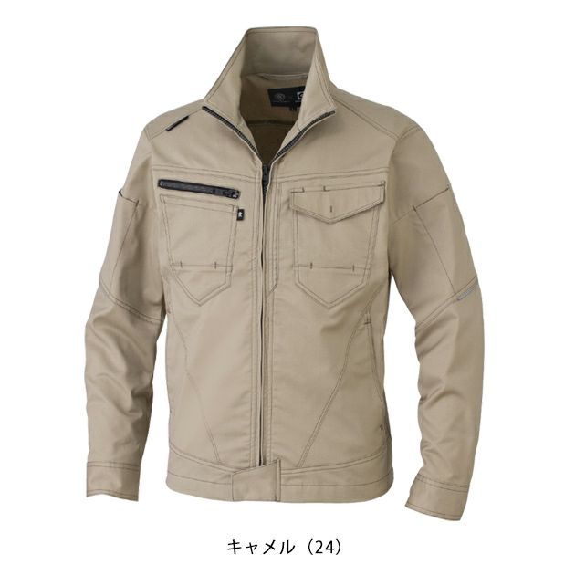 4L～6L CO-COS コーコス 秋冬作業服 作業着 ストレッチ ブルゾン AG-3180