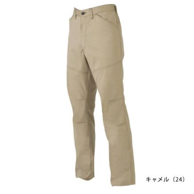 4L～6L CO-COS コーコス 秋冬作業服 作業着 ストレッチスラックス AG-3183