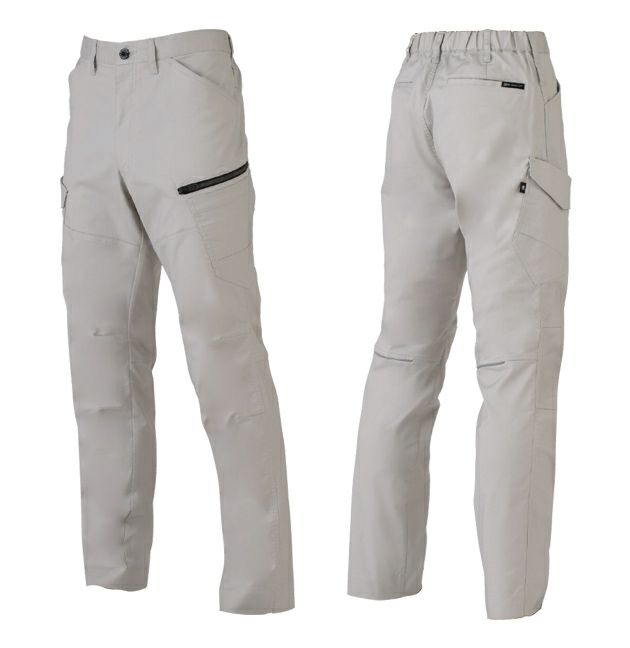 SS～3L CO-COS コーコス 秋冬作業服 作業着 ストレッチカーゴパンツ AG-3185