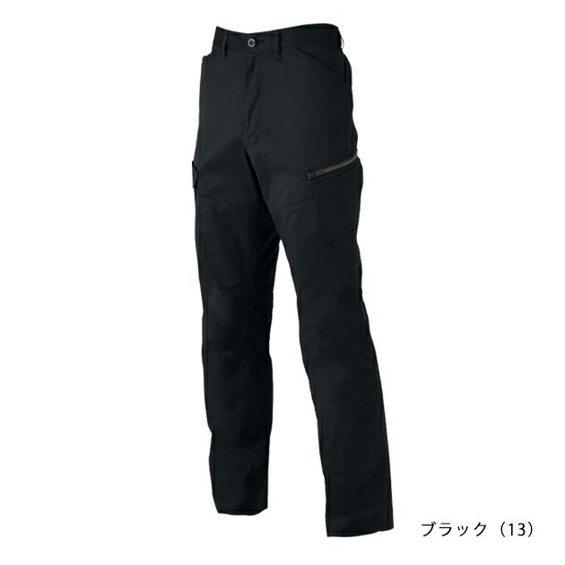 SS～3L CO-COS コーコス 秋冬作業服 作業着 ストレッチカーゴパンツ AG-3185