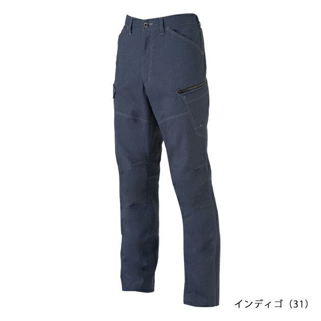 SS～3L CO-COS コーコス 秋冬作業服 作業着 ストレッチカーゴパンツ AG-3185