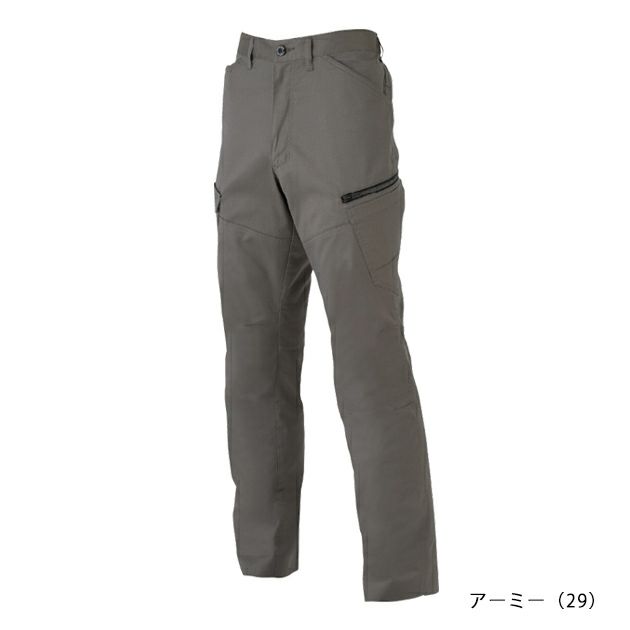 4L～6L CO-COS コーコス 秋冬作業服 作業着 ストレッチカーゴパンツ AG-3185