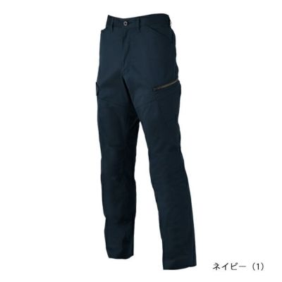 4L～6L CO-COS コーコス 秋冬作業服 作業着 ストレッチカーゴパンツ AG-3185