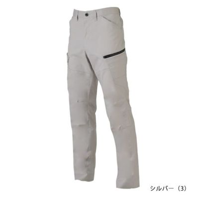 4L～6L CO-COS コーコス 秋冬作業服 作業着 ストレッチカーゴパンツ AG-3185