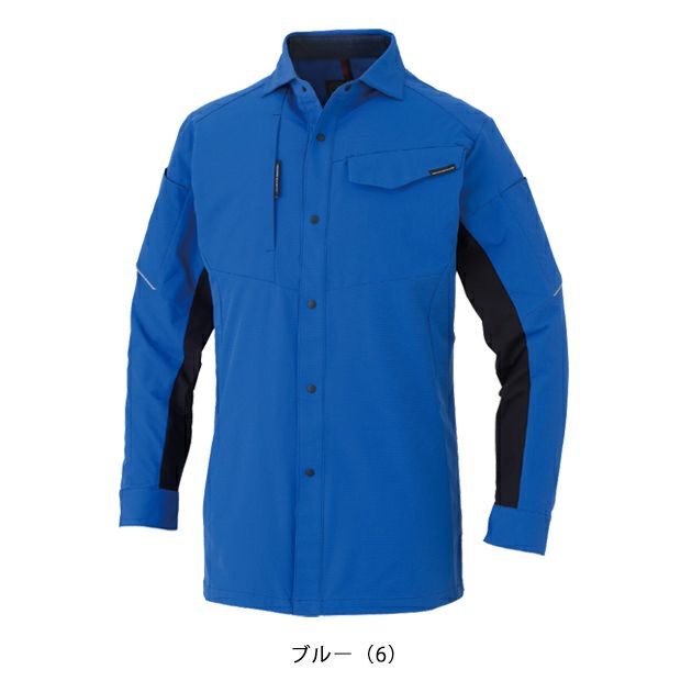 SS～3L CO-COS コーコス 秋冬作業服 作業着 ストレッチ 長袖シャツ A-7068