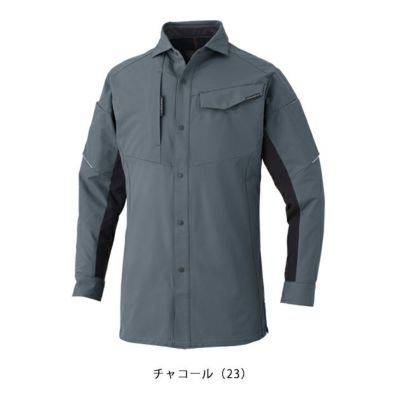 SS～3L CO-COS コーコス 秋冬作業服 作業着 ストレッチ 長袖シャツ A-7068