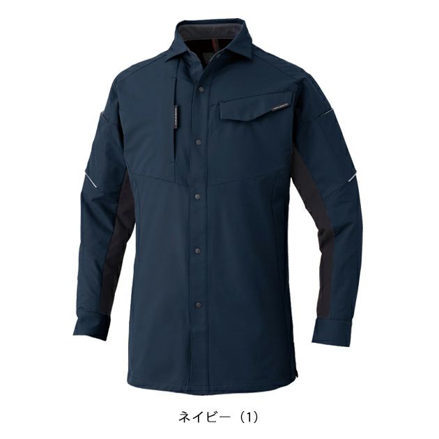 SS～3L CO-COS コーコス 秋冬作業服 作業着 ストレッチ 長袖シャツ A-7068