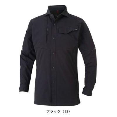 SS～3L CO-COS コーコス 秋冬作業服 作業着 ストレッチ 長袖シャツ A-7068