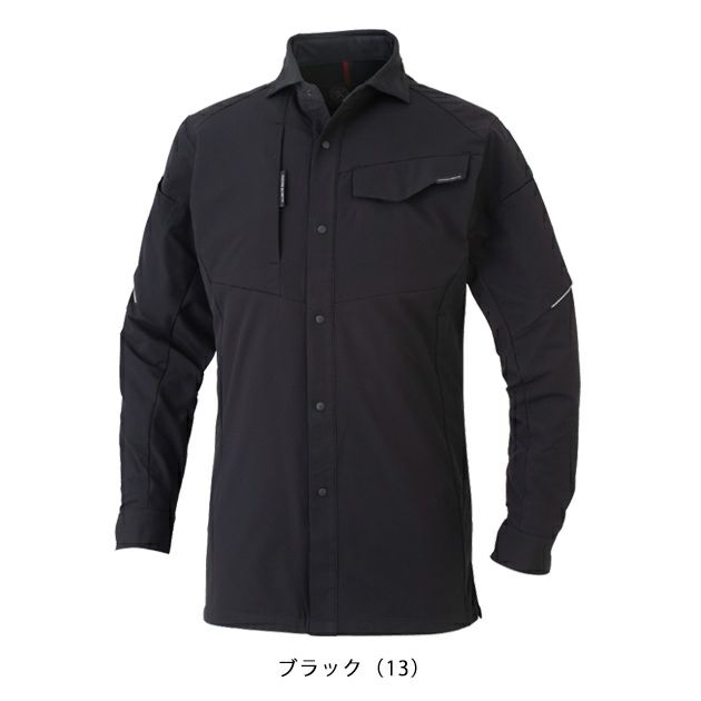 SS～3L CO-COS コーコス 秋冬作業服 作業着 ストレッチ 長袖シャツ A-7068