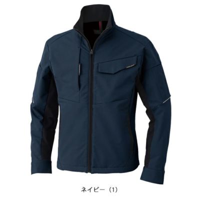 SS～LL CO-COS コーコス 秋冬作業服 作業着 ストレッチ ブルゾン A-7160