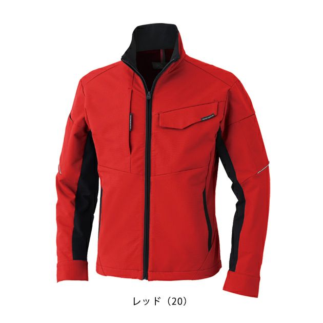 3L CO-COS コーコス 秋冬作業服 作業着 ストレッチ ブルゾン A-7160