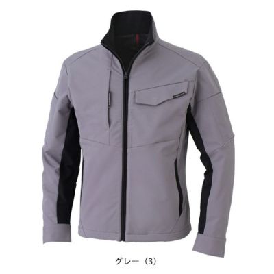 3L CO-COS コーコス 秋冬作業服 作業着 ストレッチ ブルゾン A-7160