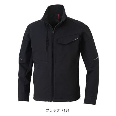 3L CO-COS コーコス 秋冬作業服 作業着 ストレッチ ブルゾン A-7160