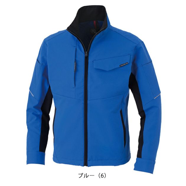 4L～6L CO-COS コーコス 秋冬作業服 作業着 ストレッチ ブルゾン A-7160