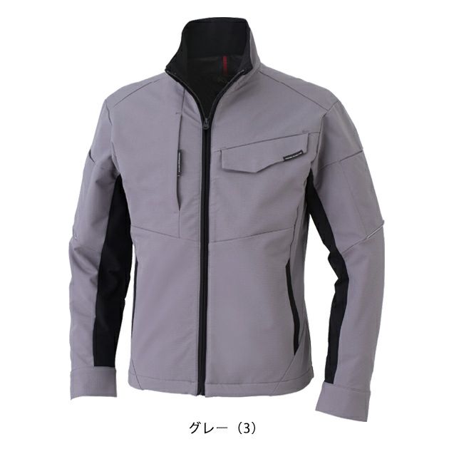 4L～6L CO-COS コーコス 秋冬作業服 作業着 ストレッチ ブルゾン A-7160