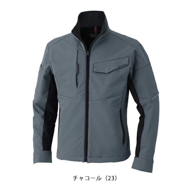 4L～6L CO-COS コーコス 秋冬作業服 作業着 ストレッチ ブルゾン A-7160