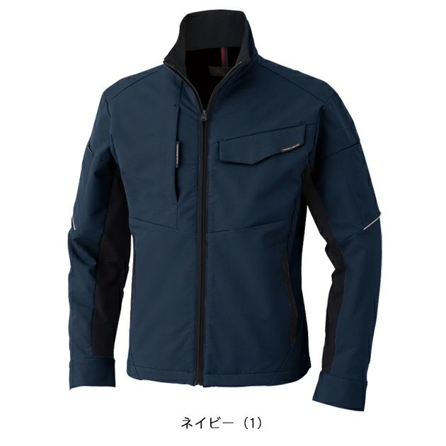 4L～6L CO-COS コーコス 秋冬作業服 作業着 ストレッチ ブルゾン A-7160