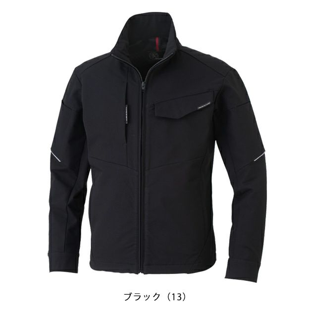 4L～6L CO-COS コーコス 秋冬作業服 作業着 ストレッチ ブルゾン A-7160