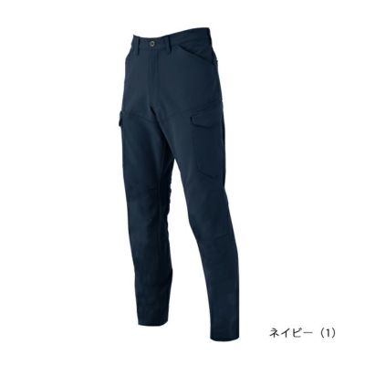 SS～3L CO-COS コーコス 秋冬作業服 作業着 ストレッチ カーゴパンツ A-7165