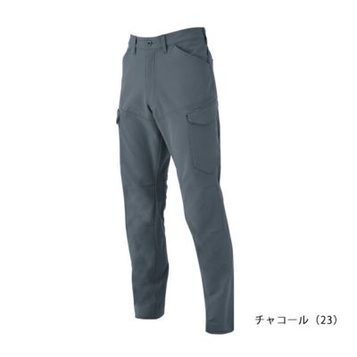 4L～6L CO-COS コーコス 秋冬作業服 作業着 ストレッチ カーゴパンツ A-7165