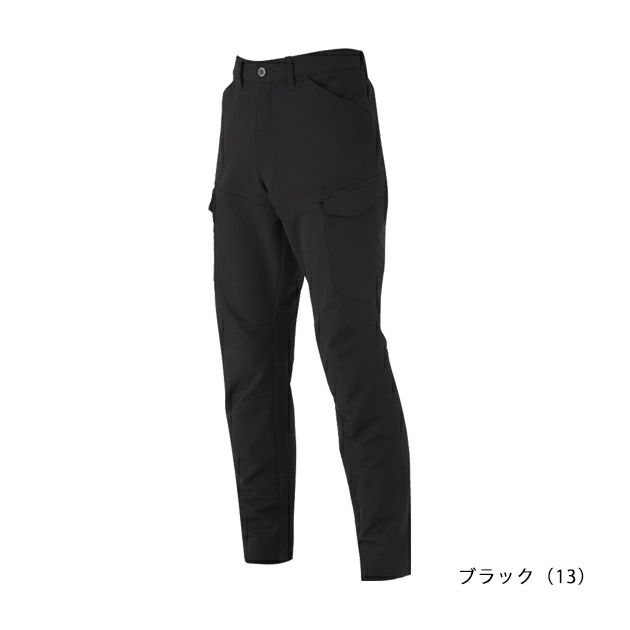 4L～6L CO-COS コーコス 秋冬作業服 作業着 ストレッチ カーゴパンツ A-7165