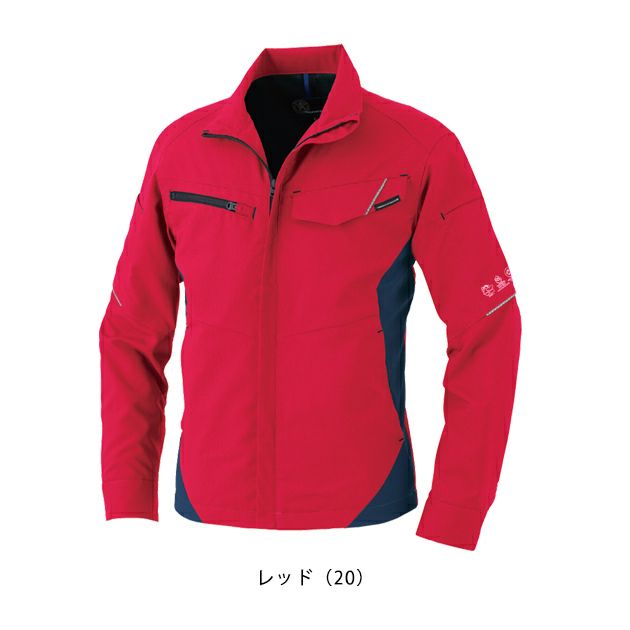 SS～LL CO-COS コーコス 秋冬作業服 作業着 エコ・裏綿ストレッチ ブルゾン AE-8190