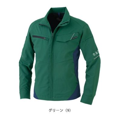 SS～LL CO-COS コーコス 秋冬作業服 作業着 エコ・裏綿ストレッチ ブルゾン AE-8190