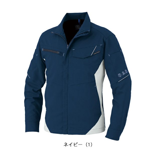 SS～LL CO-COS コーコス 秋冬作業服 作業着 エコ・裏綿ストレッチ ブルゾン AE-8190