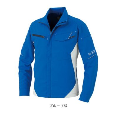 4L～6L CO-COS コーコス 秋冬作業服 作業着 エコ・裏綿ストレッチ ブルゾン AE-8190