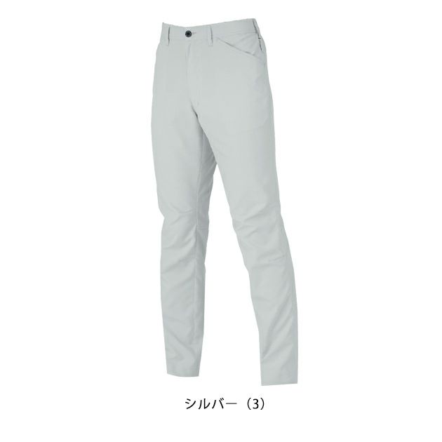 SS～3L CO-COS コーコス 秋冬作業服 作業着 エコ ・裏綿ストレッチ スラックス AE-8193