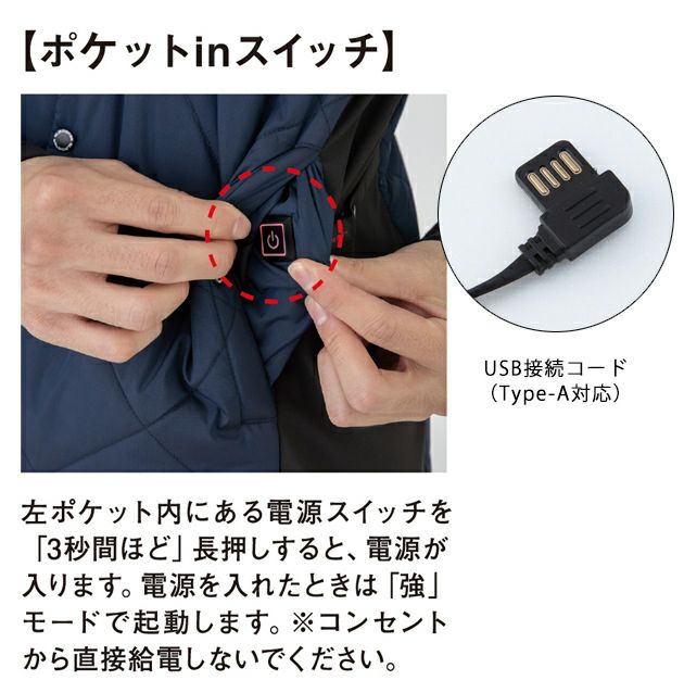 3XL CO-COS コーコス 秋冬作業服 作業着 VOLT HEAT 2WAYベスト G-8099