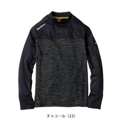 XXL CO-COS コーコス 防寒作業服 防寒着 光発熱 モックネック長袖 G-9168