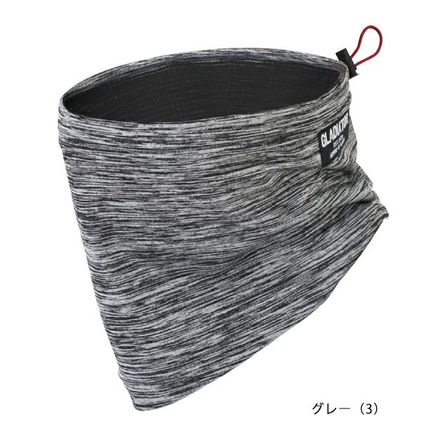 CO-COS コーコス 秋冬インナー 光発熱 ネックウォーマー G-9174