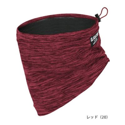 CO-COS コーコス 秋冬インナー 光発熱 ネックウォーマー G-9174