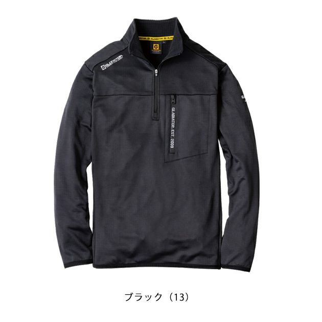 CO-COS コーコス 防寒作業服 防寒着 光発熱ハーフZIP長袖 G-9178