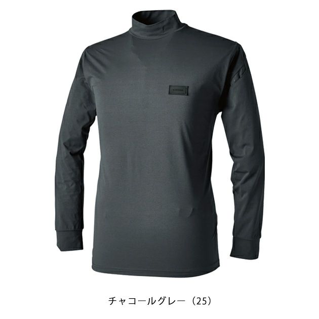 5L～6L TSDESIGN 藤和 秋冬インナー TSDEOドライモックネック 8505