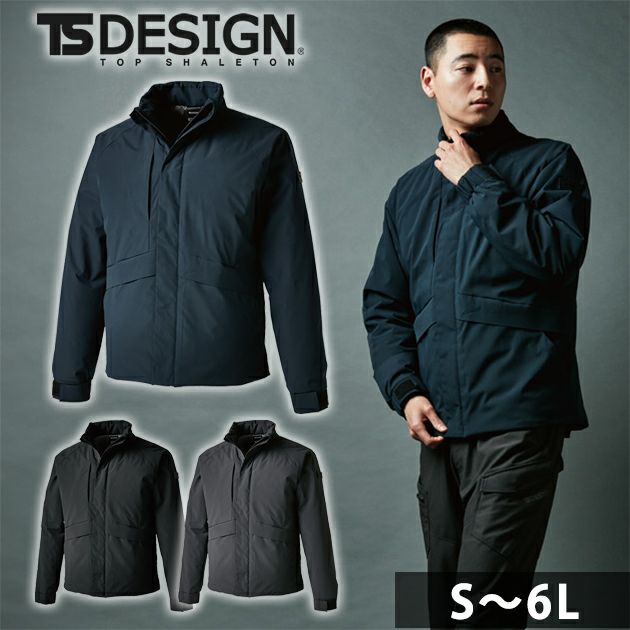 S～4L TSDESIGN 藤和 防寒作業服 防寒着 ファイバーダウンジャケット 84736