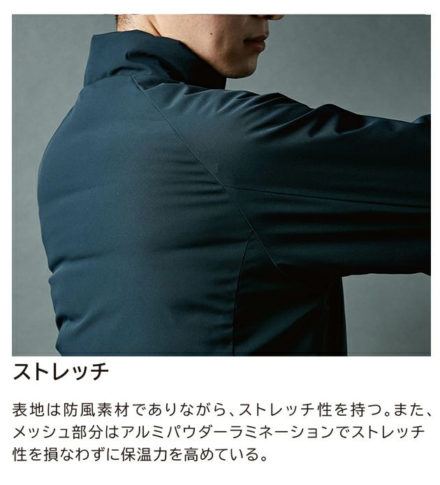 S～4L TSDESIGN 藤和 防寒作業服 防寒着 ファイバーダウンジャケット 84736