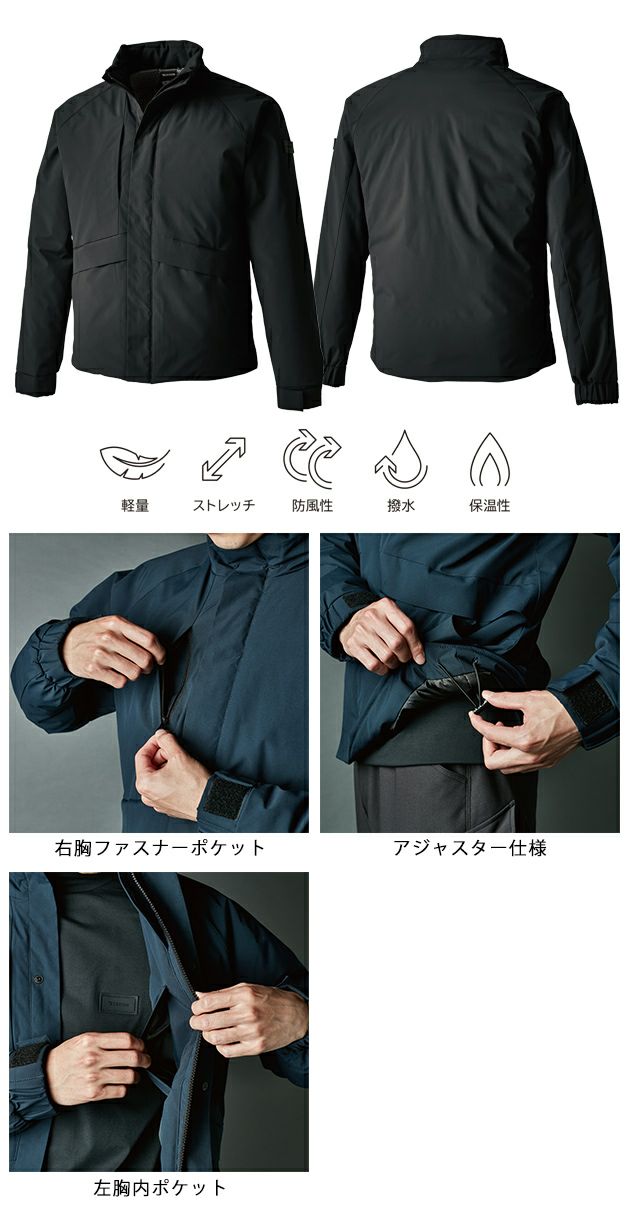 S～4L TSDESIGN 藤和 防寒作業服 防寒着 ファイバーダウンジャケット 84736