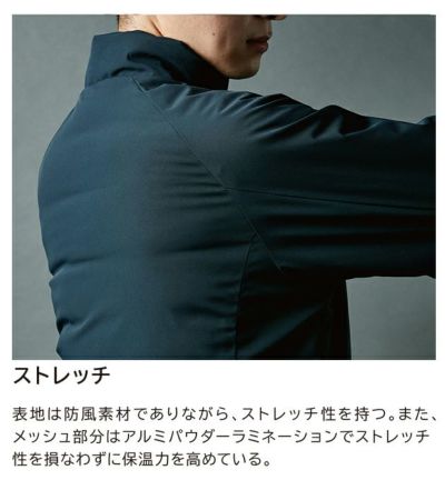 5L～6L TSDESIGN 藤和 防寒作業服 防寒着 ファイバーダウンジャケット 84736