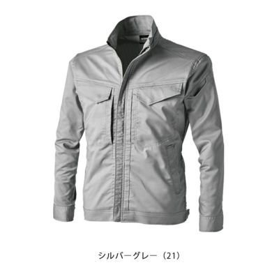 S～4L TSDESIGN 藤和 秋冬作業服 作業着 TecRecycジャケット 2216