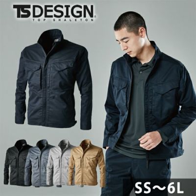 5L～6L TSDESIGN 藤和 秋冬作業服 作業着 TecRecycジャケット 2216