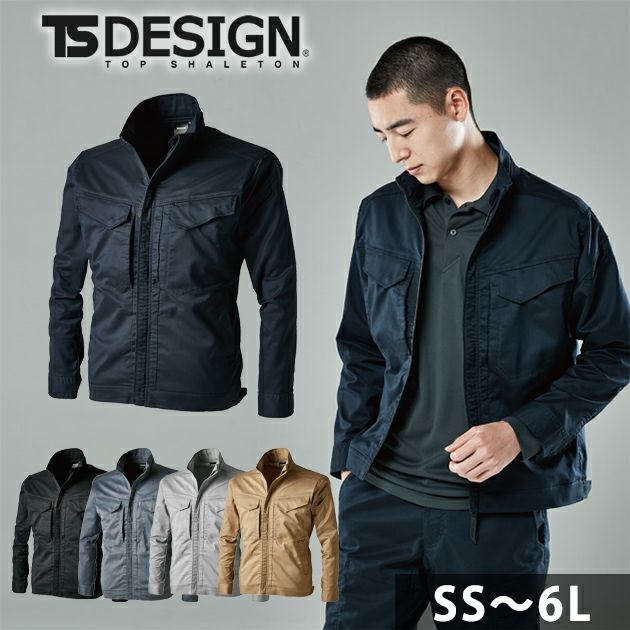 5L～6L TSDESIGN 藤和 秋冬作業服 作業着 TecRecycジャケット 2216