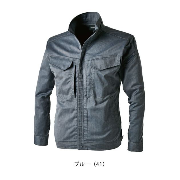 5L～6L TSDESIGN 藤和 秋冬作業服 作業着 TecRecycジャケット 2216