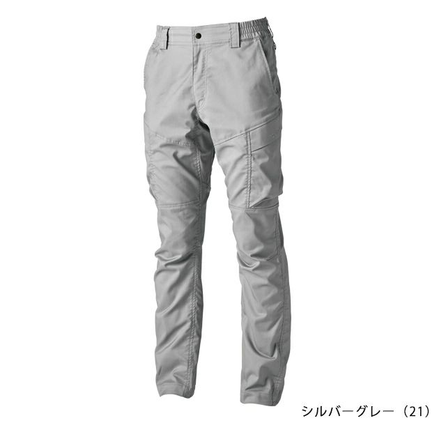 S～4L TSDESIGN 藤和 秋冬作業服 作業着 TecRecycカーゴパンツ 2214