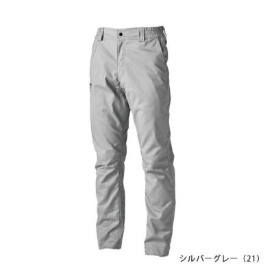 SS～4L TSDESIGN 藤和 秋冬作業服 作業着 TecRecycパンツ 2212